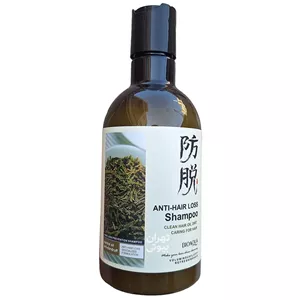 شامپو رزماری بیوآکوا BIOAQUA – اورجینال