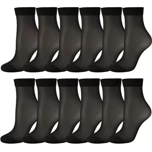 جوراب ساق کوتاه زنانه پارازین کفه دار روزان کد 1.20 رنگ مشکی (بسته 12 عددی)