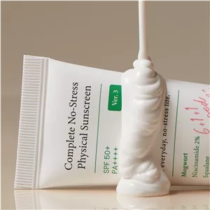 ضد آفتاب فیزیکی اکسیس وای - روشن کننده 50ml | SPF50
