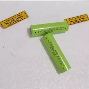 باتری لیتیومی 18650  مکسل استوک