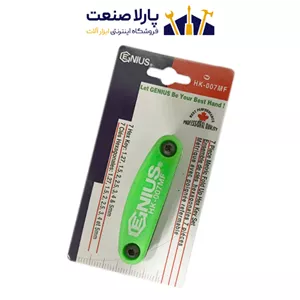 آلن چاقویی شش گوش جنیوس مدل HK007MF مجموعه 7 عددی