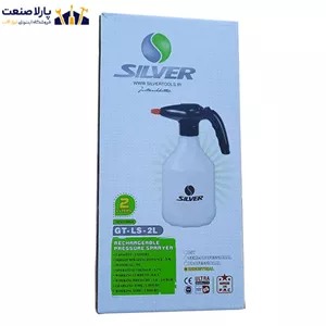 سمپاش شارژی سیلور مدل GT-LS-2L