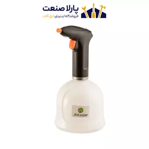 سمپاش شارژی سیلور مدل GT-LS-1L ظرفیت 1 لیتر