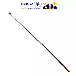 آهن ربا تلسکوپی اسکای مدل خودکاری