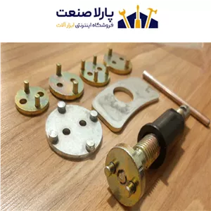 کیت کالیپر ترمز مدل ER-07 مجموعه 7 عددی