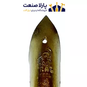 بیل فولادی کرال  مدل KR-012