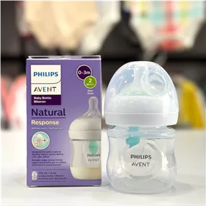 شیشه شیر طلقی 150 میل دسته دار فیلیپس اونت philips avent