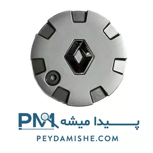 تو رینگی ال 90 بسته 4 عددی برند ابوئی