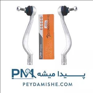 دست کامل سیبک فرمان ال 90 برند اورجین – جفت