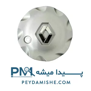 تو رینگی 9 پر مگان بسته 4 عددی برند ابوئی