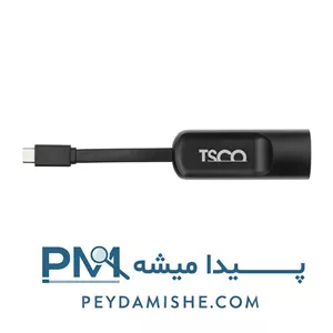 تبدیل تایپ-سی به لن TLAN 212 برند تسکو