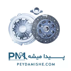 کیت کلاچ لوگان ، ال 90 ، ال 90 پلاس ، ساندرو ، استپ وی و پارس تندر برند پلاستکس