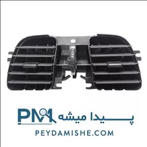 دریچه هواده وسط داشبورد ساینا و کوییک