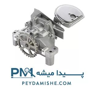 اویل پمپ 405 برند هرینگتون