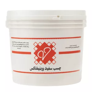 چسب کفپوش 4 کیلویی وینیفلکس
