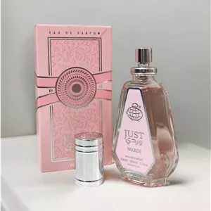 ادکلن  یارا صورتی 50 میل