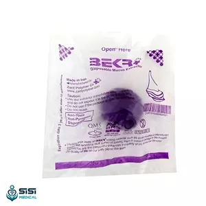 پوار بینی نوزاد بکر