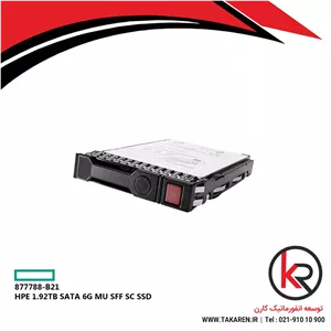 اس اس دی سرور اچ پی HPE 1.92TB SATA 6G MU SFF SC SSD | 877788-B21