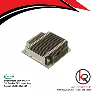 هیت سینک سوپرمیکرو Supermicro SNK-P0046P
