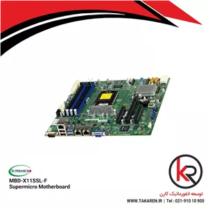 مادربرد سرور سوپرمیکرو Supermicro MBD-X11SSL-F