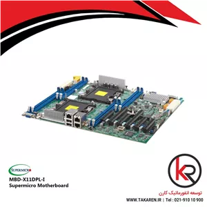 مادربرد سرور سوپرمیکرو Supermicro MBD-X11DPL-I