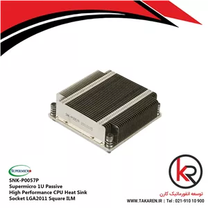 هیت سینک سوپرمیکرو Supermicro SNK-P0057P