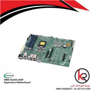 مادربرد سرور سوپرمیکرو  Supermicro MBD-X11SSi-LN4F