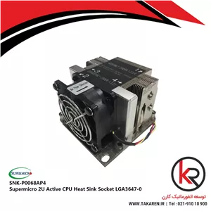 هیت سینک سوپرمیکرو Supermicro SNK-P0068AP4