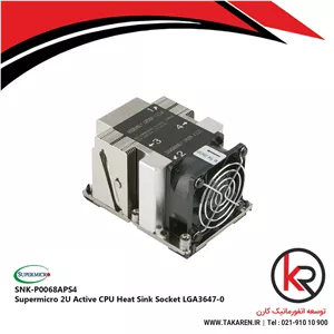 هیت سینک سوپرمیکرو Supermicro SNK-P0068APS4