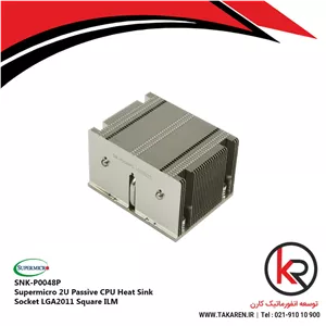 هیت سینک سوپرمیکرو Supermicro SNK-P0048P