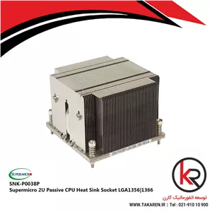 هیت سینک سوپرمیکرو Supermicro SNK-P0038P