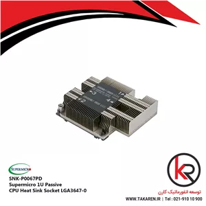 هیت سینک سوپرمیکرو Supermicro SNK-P0067PD
