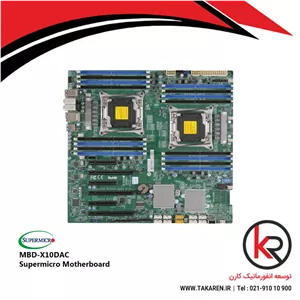 مادربرد سرور سوپرمیکرو SUPERMICRO X10DAC
