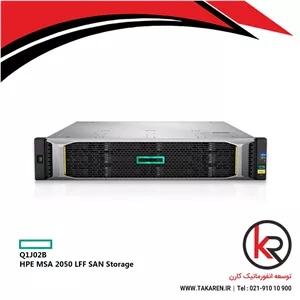 ذخیره ساز اچ پی HPE MSA 2050 LFF SAN Storage | Q1J02B