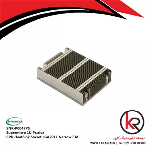 هیت سینک سوپرمیکرو Supermicro SNK-P0047PS