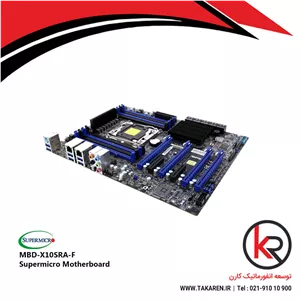 مادربرد سرور سوپرمیکرو SUPERMICRO X10SRA-F