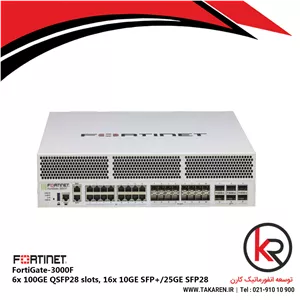 فایروال فورتی نت 6x100GE QSFP28 slots, 16x10GE SFP /25GE SFP28  | FortiGate FG-3000F