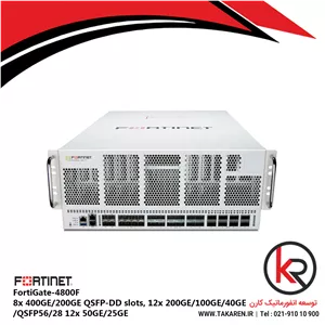 فایروال فورتی نت 6x100GE QSFP28 slots, 16x10GE SFP /25GE SFP28  | FortiGate FG-4800F
