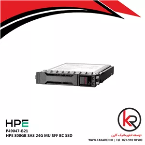 اس اس دی اچ پی HPE 800GB SAS 24G Mixed Use SFF BC Multi Vendor SSD | P49047-B21