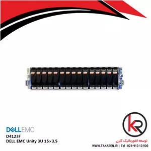 محفظه هارد استوریج DELL EMC Unity 3U 15×3.5 Drive DAE FLD Rck | D4123F