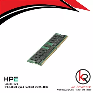 رم سرور اچ پی ای HPE 128GB Quad Rank x4 DDR5-4800  | P43334-B21
