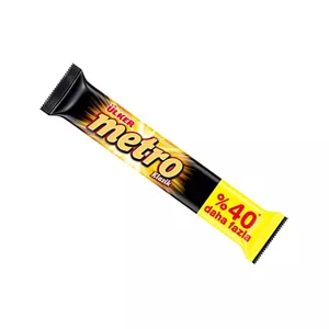 شکلات مغزدار مترو دوبل 50 گرم