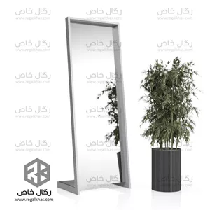 آینه ایستاده -A03 ( رگال خاص )
