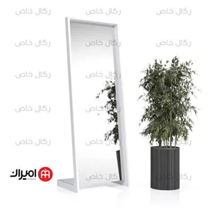 آینه ایستاده -A03 ( رگال خاص )