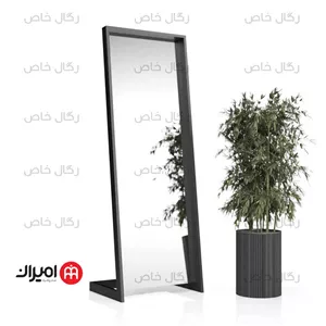 آینه ایستاده -A03 ( رگال خاص )