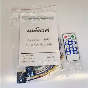 رادیو پخش دکلس وینکا Winca 2231