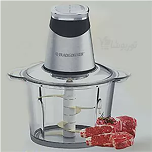 خردکن بلک اند دکر مدل BD-2023