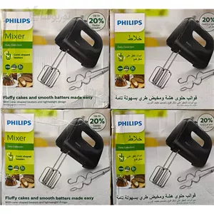 همزن دستی فیلیپس مدل HR3705