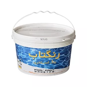 رنگ استخری رنگتاب 4 کیلویی
