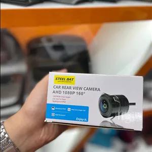 دوربین دنده عقب برند استیل بت مدل AHD